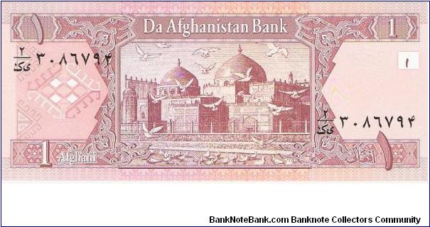 Banknote from Afghanistan year 2002