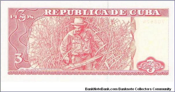 Banknote from Cuba year 2004