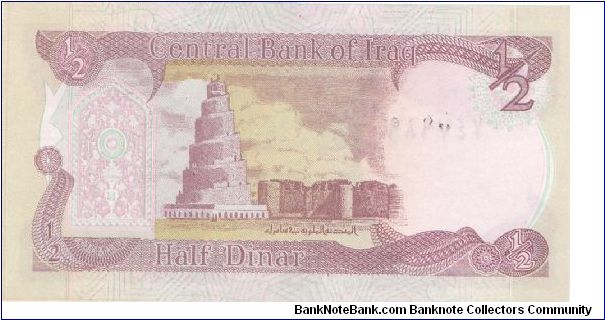 Banknote from Iraq year 1993