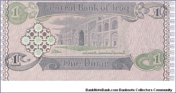 Banknote from Iraq year 1992