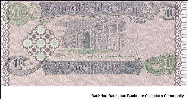 Banknote from Iraq year 1992