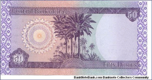 Banknote from Iraq year 2003