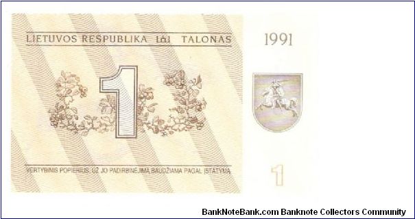1 talonas; 1991 Banknote