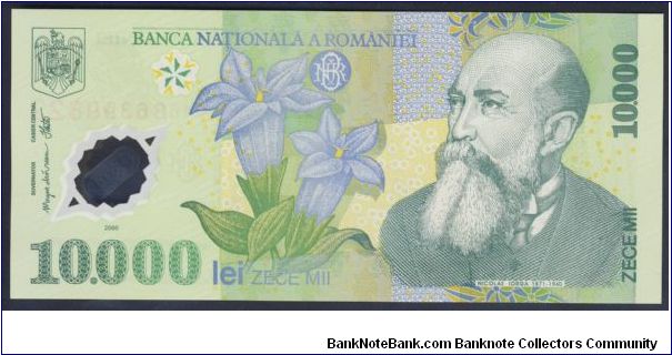 Romania 10000 Lei 2000 P112. Banknote