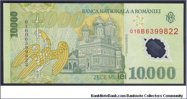 Banknote from Romania year 2000