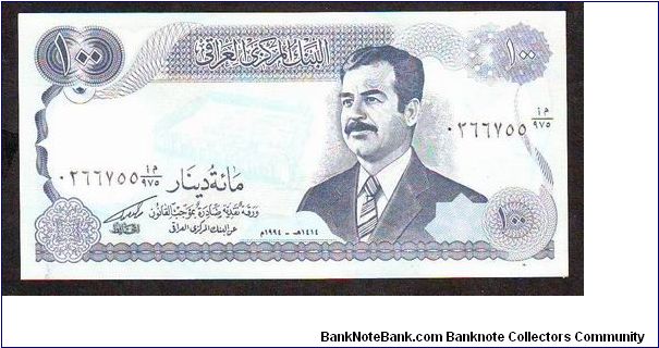 100 danir 1994 Banknote