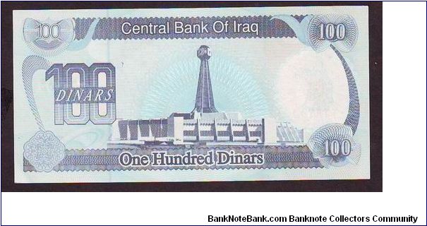 Banknote from Iraq year 1994