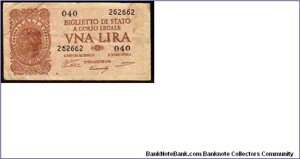 1 Lira
Pk 29c Banknote
