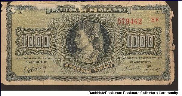 P118
1000 Drachmai Banknote