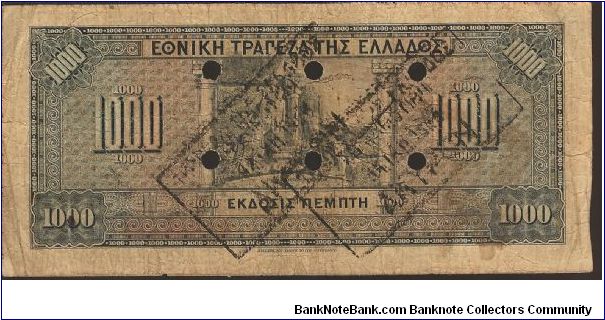 Banknote from Greece year 1941