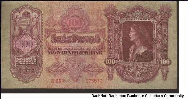 P90
100 Pengo Banknote