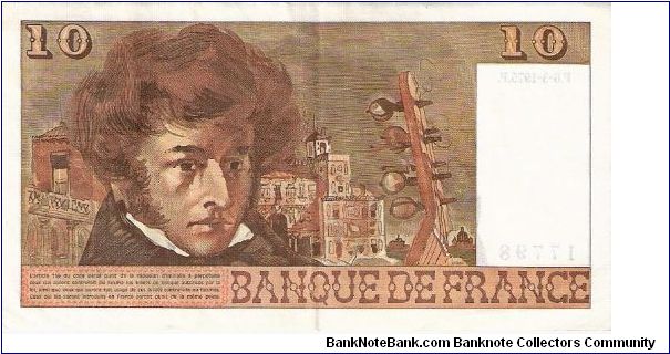 Banknote from France year 1975