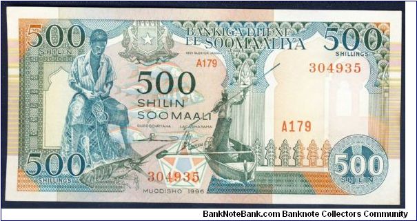 Somalia 500 Shillings 1996 P36. Banknote