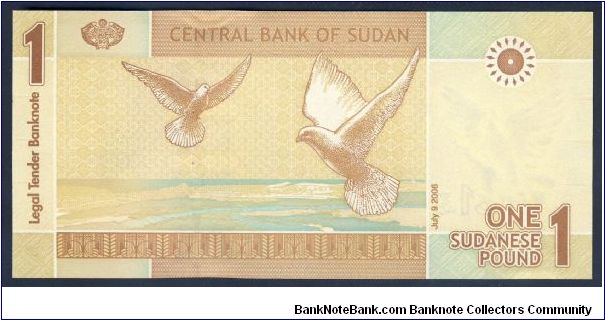 Banknote from Sudan year 2006