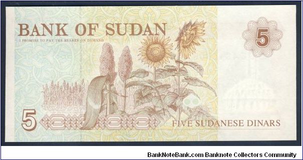 Banknote from Sudan year 1993