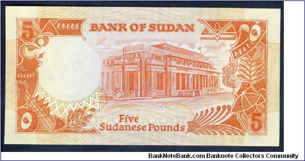 Banknote from Sudan year 1991