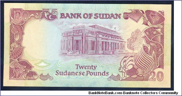 Banknote from Sudan year 1991