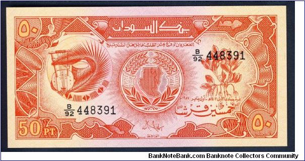 Sudan 50 Piastres 1978 P38. Banknote