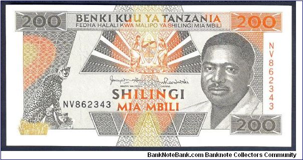 Tanzania 200 Shilings  1993 P25. Banknote