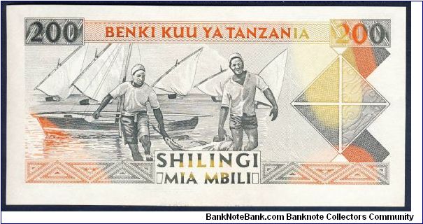 Banknote from Tanzania year 1993