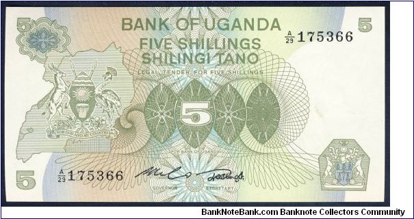 Uganda 5 Shillings 1982 P15. Banknote