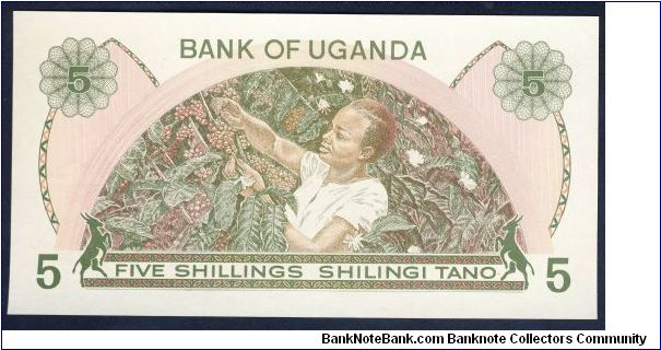 Banknote from Uganda year 1982