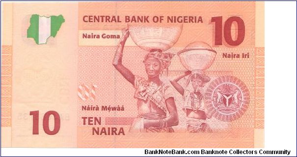 Banknote from Nigeria year 2006