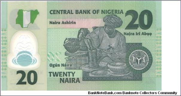 Banknote from Nigeria year 2007