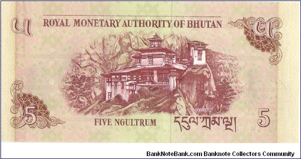 Banknote from Bhutan year 2006