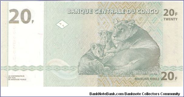 Banknote from Congo year 2003