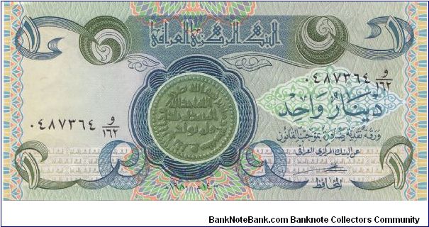 1980 CENTRAL BANK OF IRAQ 1 DINAR

**AH1400**

P69 Banknote