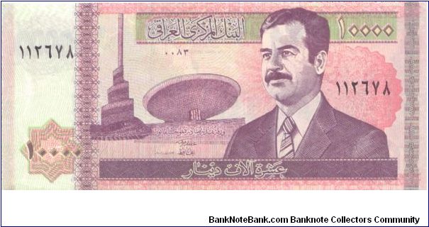 2002 CENTRAL BANK OF IRAQ 10,000 DINARS

**AH1423**

P89 Banknote