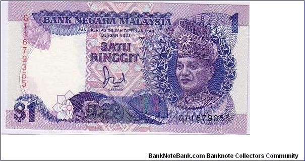 BANK OF MALAYSIA-
 $1.0 RIGGIT Banknote