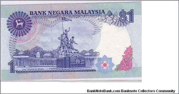 Banknote from Malaysia year 1986