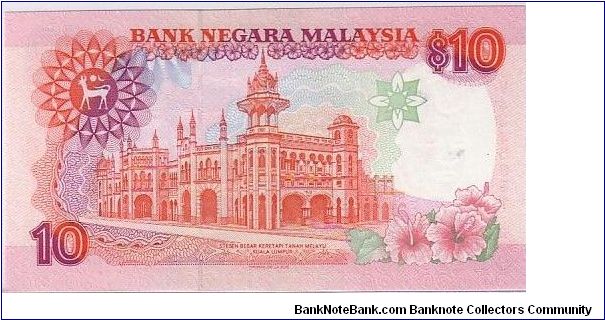 Banknote from Malaysia year 1986