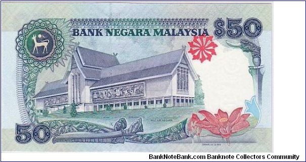 Banknote from Malaysia year 1986