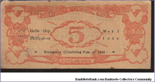 Banknote from Philippines year 1944