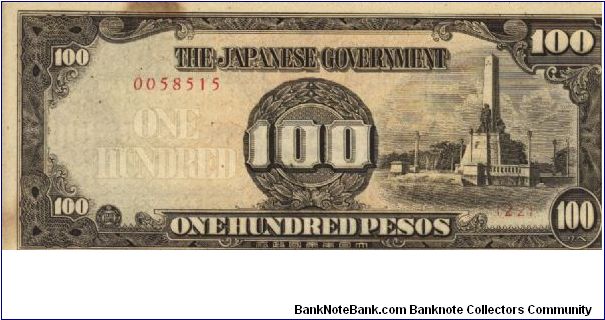PI-112 Rare Philippine 100 Pesos note under Japan rule, low serial number in series, scarce plate number, 6 - 10. Banknote