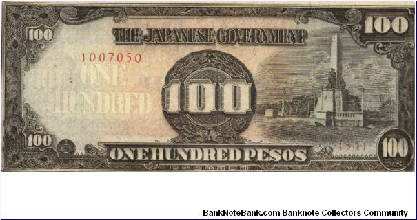 PI-112 Philippine 100 Pesos replacement note under Japan rule, plate number 31. Banknote