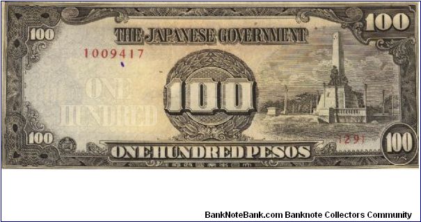 PI-112 Philippine 100 Pesos replacement note under Japan rule, plate number 29. Banknote