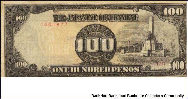 PI-112 Philippine 100 Pesos repalcement note under Japan rule, plate number 19. Banknote