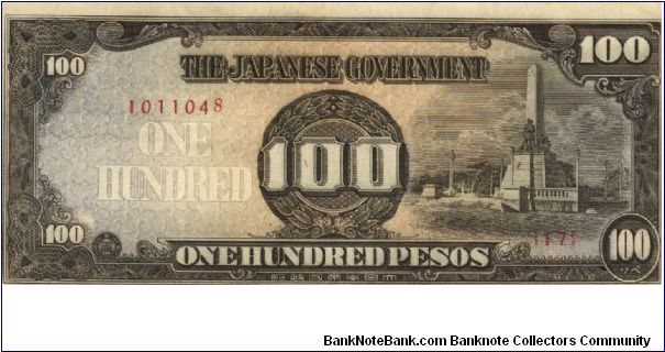 PI-112 Philippine 100 Pesos replacement note under Japan rule, plate number 17. Banknote