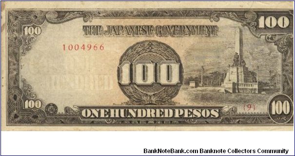 PI-112 Philippine 100 Pesos replacement note under Japan rule, plate number 9. Banknote