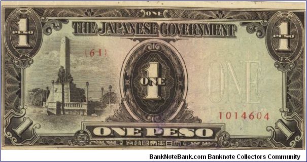 PI-109 Philippine 1 Peso replacement note under Japan rule, plate number 61. Banknote