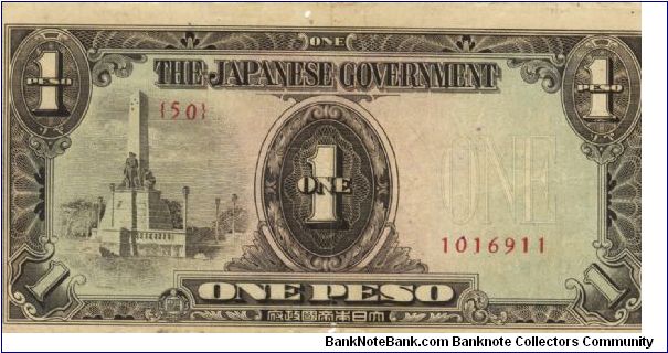PI-109 Philippine 1 Peso replacement note under Japan rule, plate number 50. Banknote