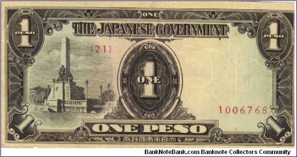 PI-109 Philippine 1 Peso replacement note under Japan rule, plate number 21. Banknote