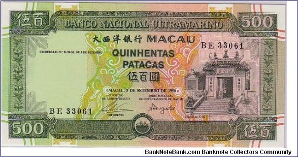 MACAU-$500- Banknote