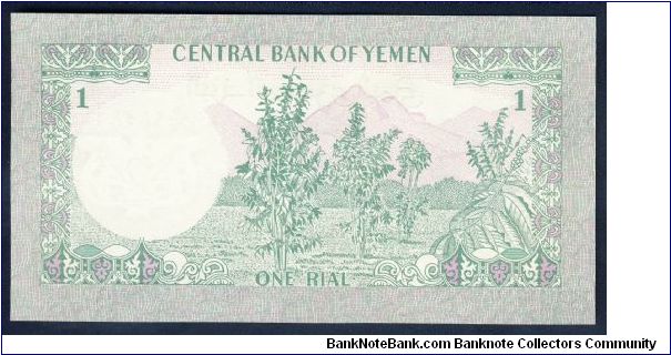 Banknote from Yemen year 1973