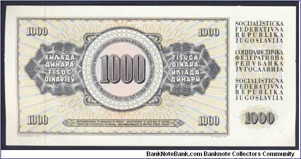 Banknote from Yugoslavia year 1978