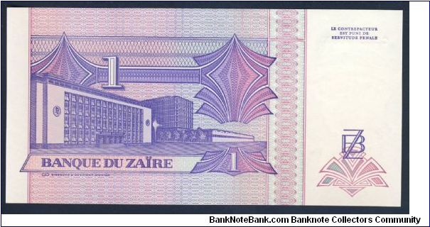 Banknote from Congo year 1993